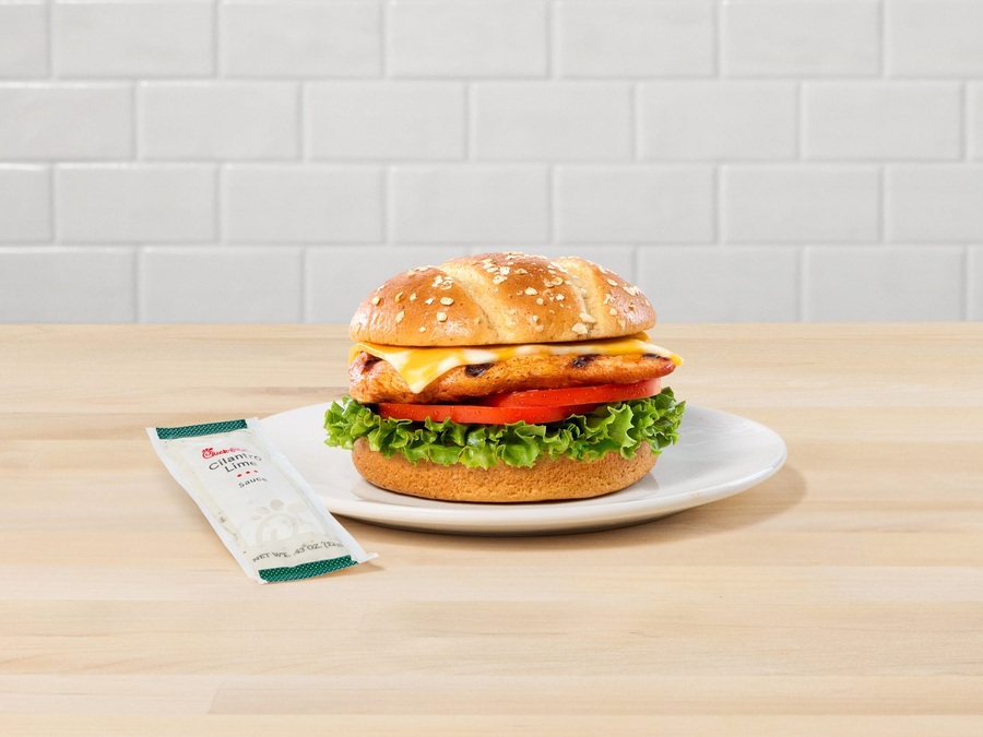 Chick-fil-A's bold and spicy Grilled Spicy Deluxe Sandwich.