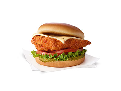 Spicy Chicken Mobile