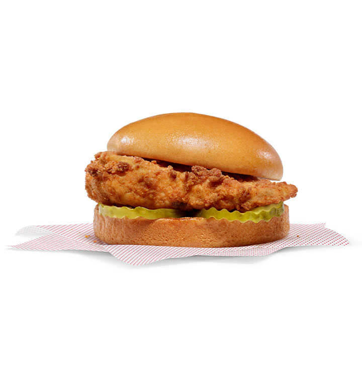 This Item Has Been off the Chick-fil-A Menu for 10 Years—But Now You Can  Make It at Home
