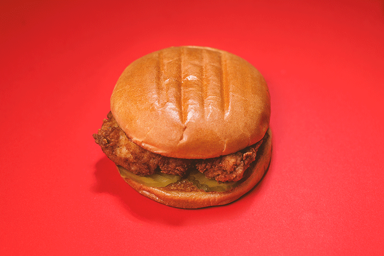 Chick-fil-A sandwich bites animation